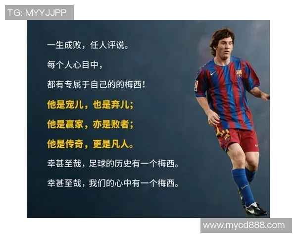 中国足球十大传奇球星盘点:他们为国争光的辉煌时刻